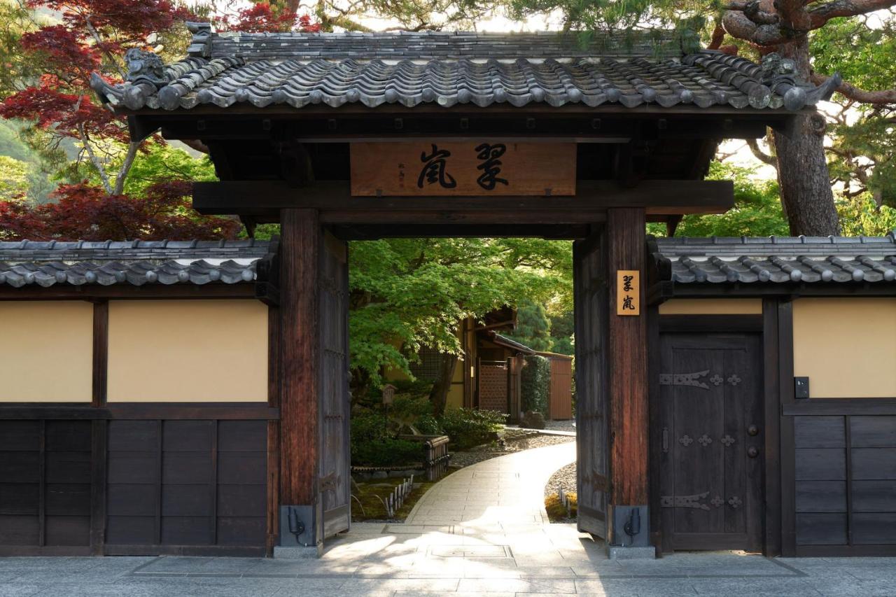 Suiran, A Luxury Collection Hotel, Kyoto Quioto Exterior foto