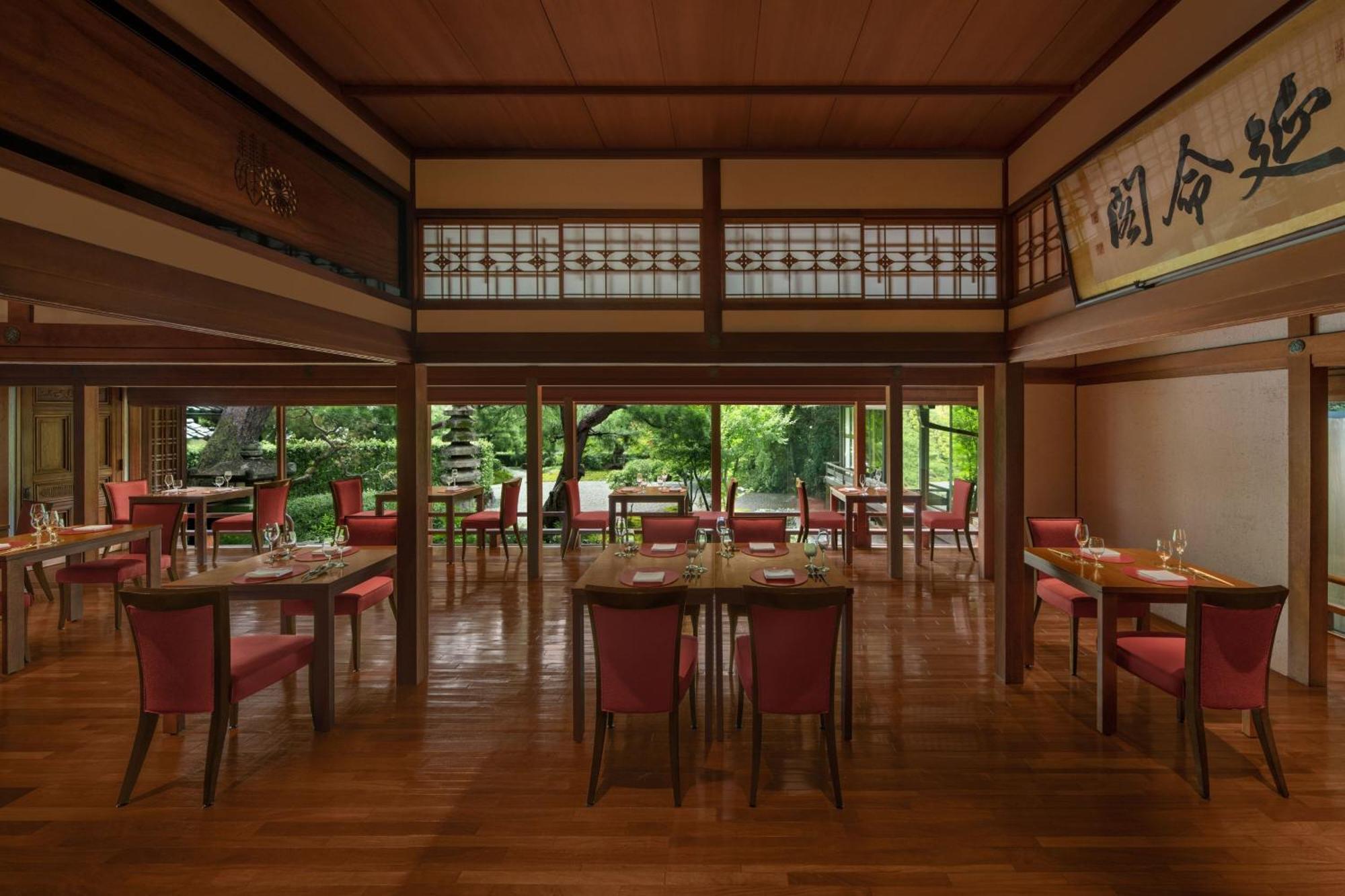 Suiran, A Luxury Collection Hotel, Kyoto Quioto Exterior foto