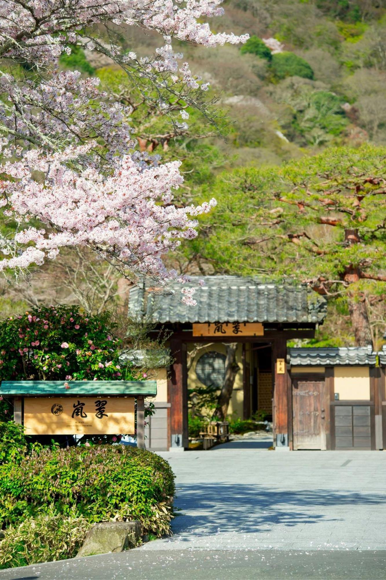 Suiran, A Luxury Collection Hotel, Kyoto Quioto Exterior foto